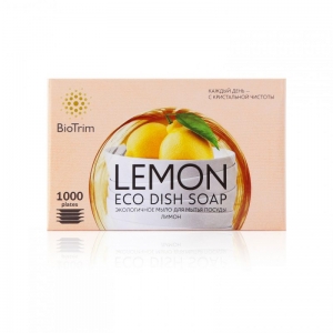 BioTrim Экологичное мыло для мытья посуды Лимон, 125 г